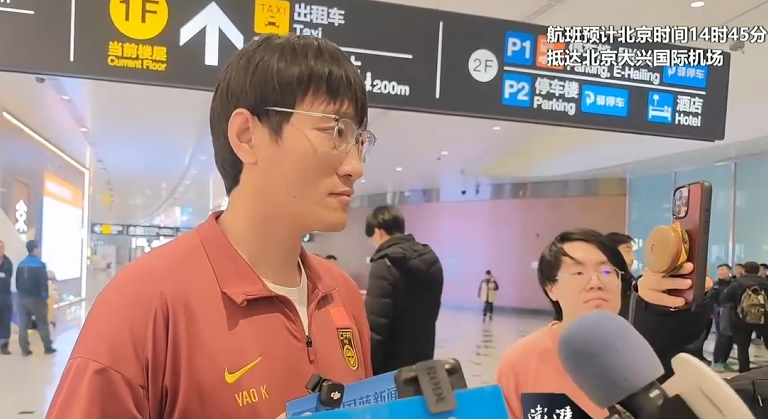 爱游戏体育-U23国足队医：或没有庆祝活动！球员将归队冬训，感谢安东尼奥